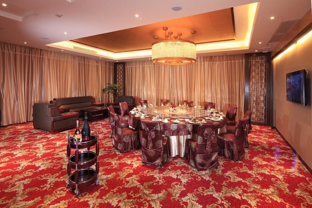 Star World Hotel