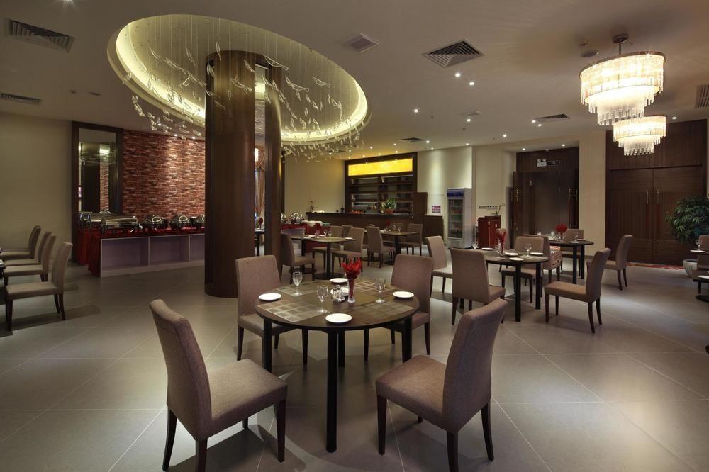 Star World 4* Guangzhou