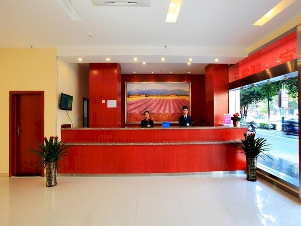 Hanting Express Yanzi Gang Branch 2* Guangzhou