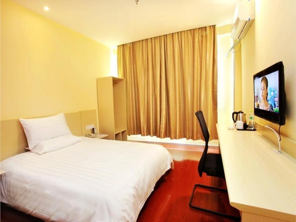 Hanting Express Yanzi Gang Branch Hotel 2*