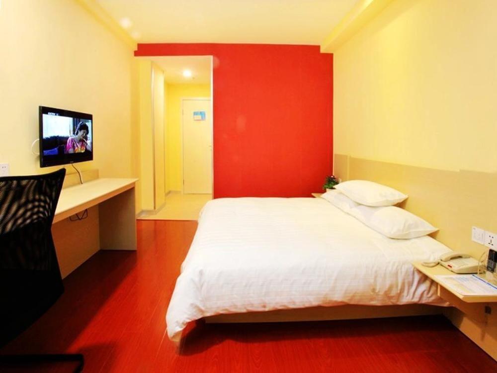 Hanting Express Yanzi Gang Branch Hotel
