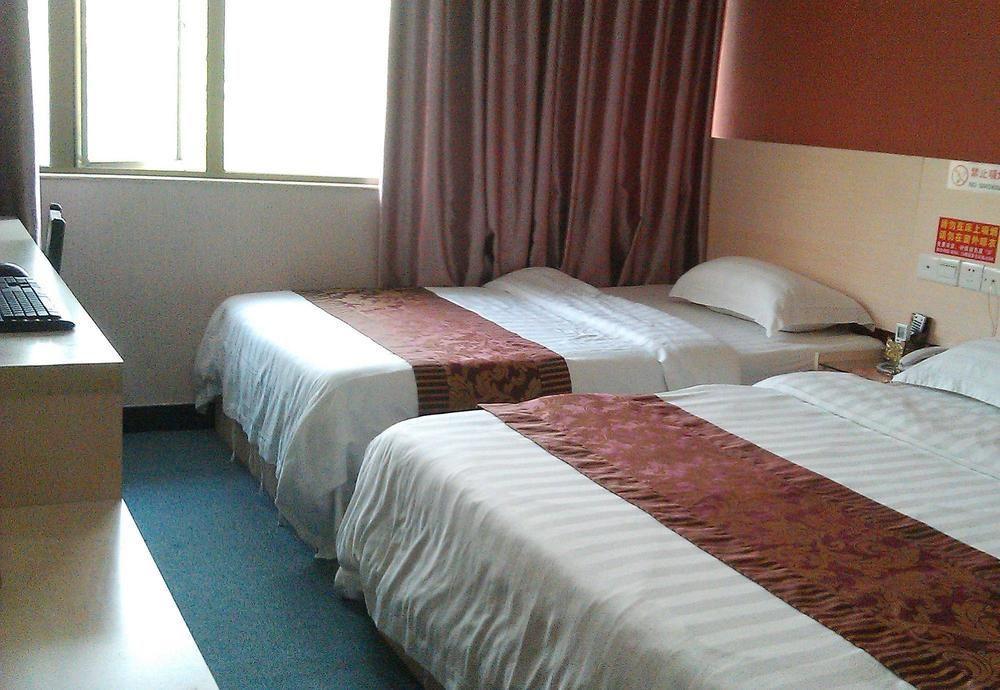 Wenxinyuan Hotel 3*