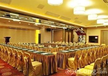 Zuoling Youli Hotel 2* Guangzhou