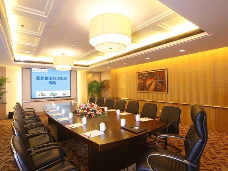 Ramada Plaza Guangzhou