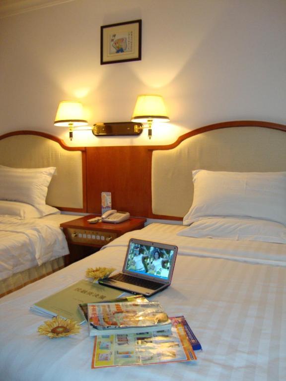 Taojin Hotel Guangzhou