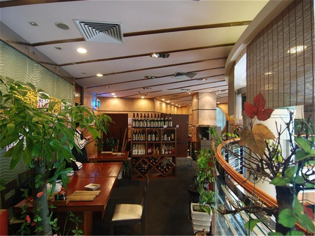 Aparthotel Hong Fan - Yihe 4*