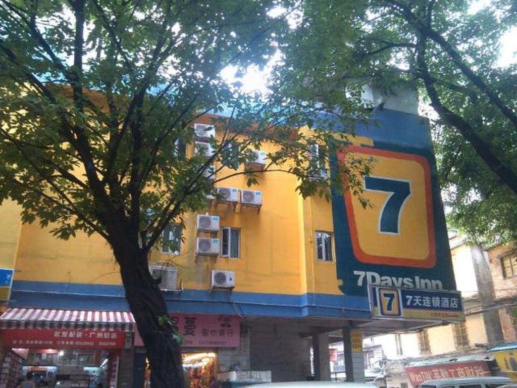 Hotel 7days Beijing Road Subway Station 2*