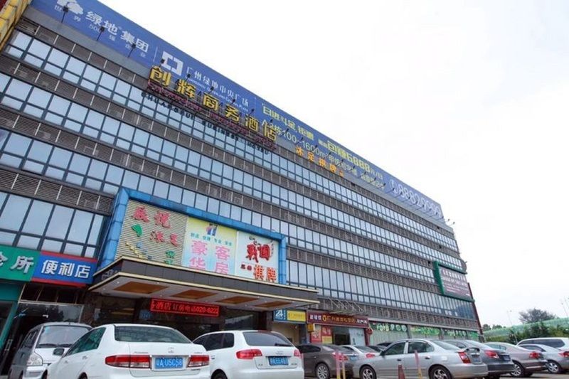 Hotel Chuanghui Business