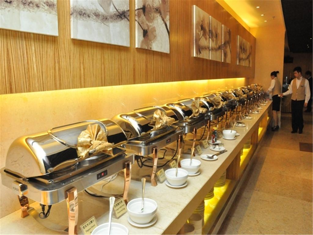 Hotel Yue Xiu Guangzhou