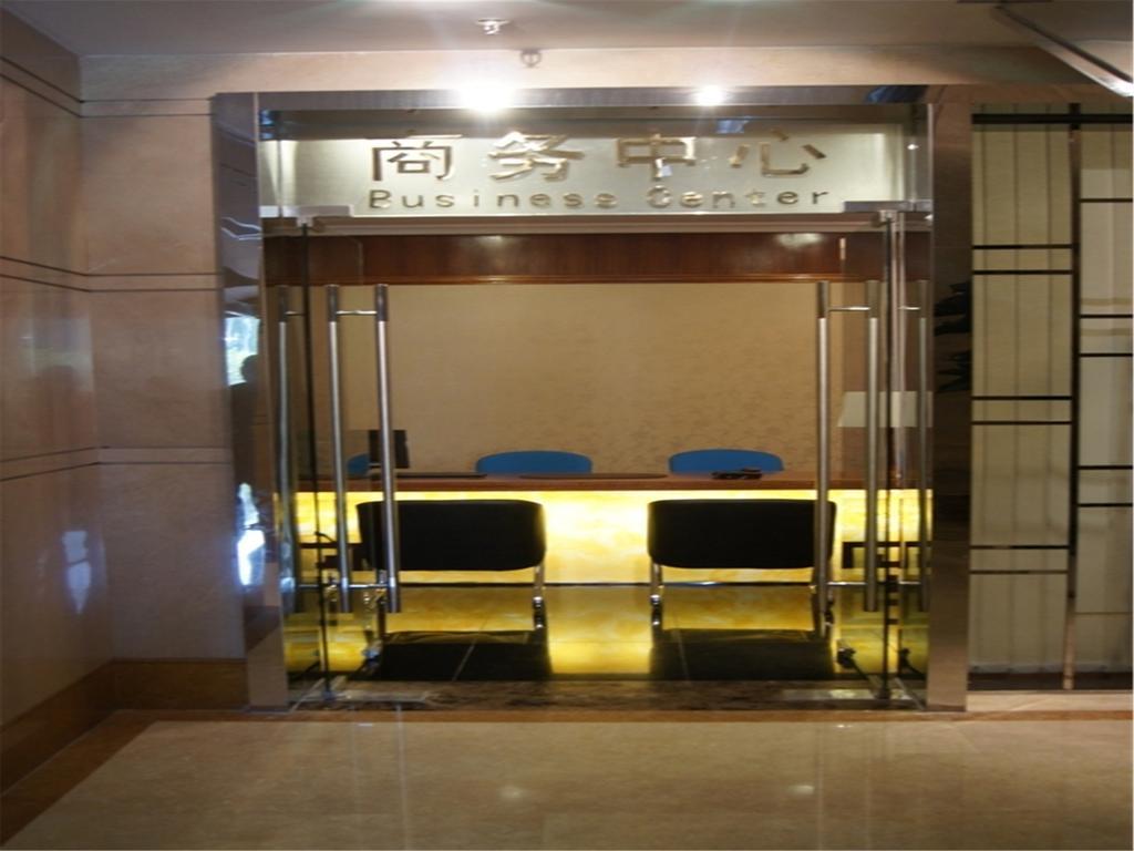 Hotel Yue Xiu Guangzhou