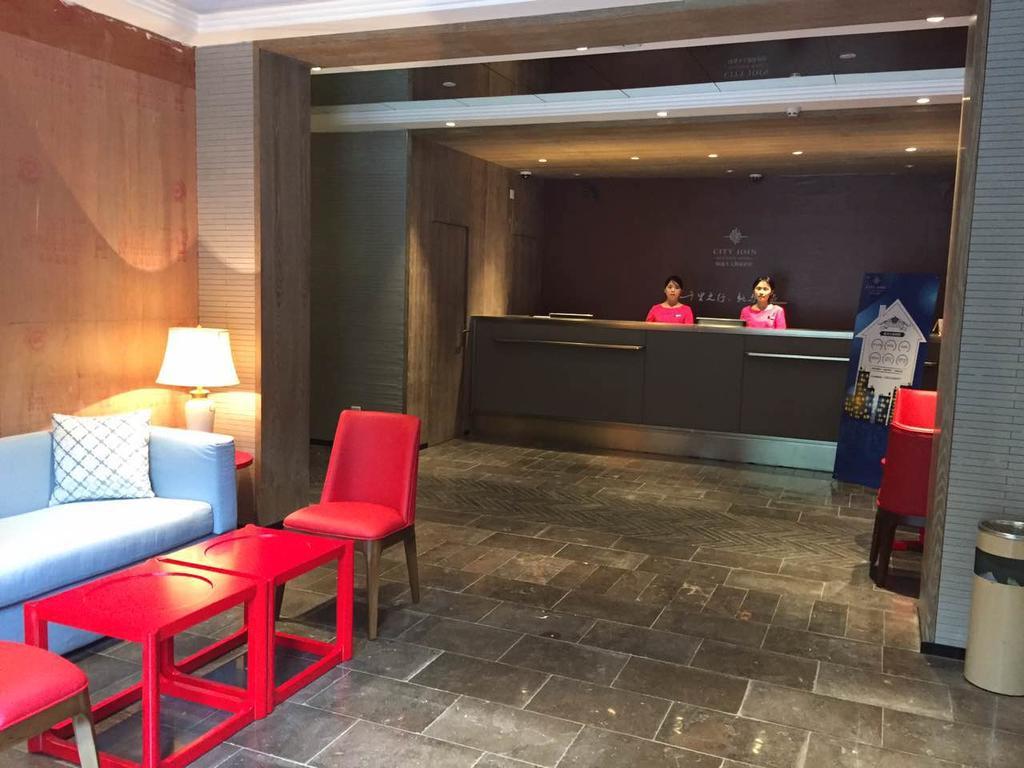 Join Baiyun Mountain Branch Hotel 3*
