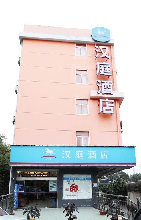 Hotel Hanting Yanling
