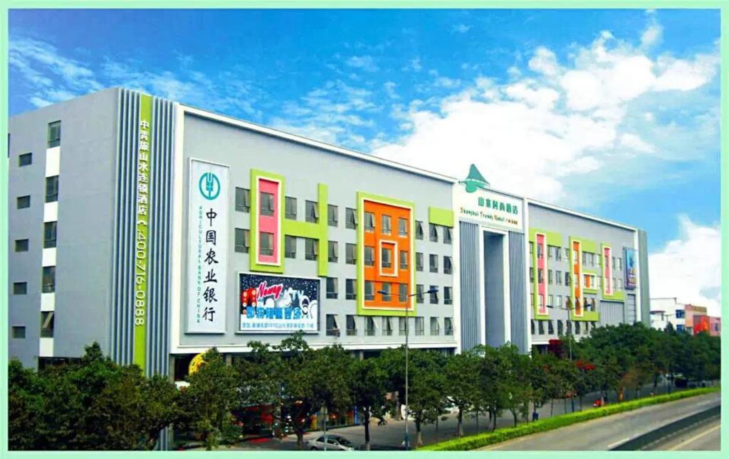Hotel Shanshui Trends Huangpu 4*