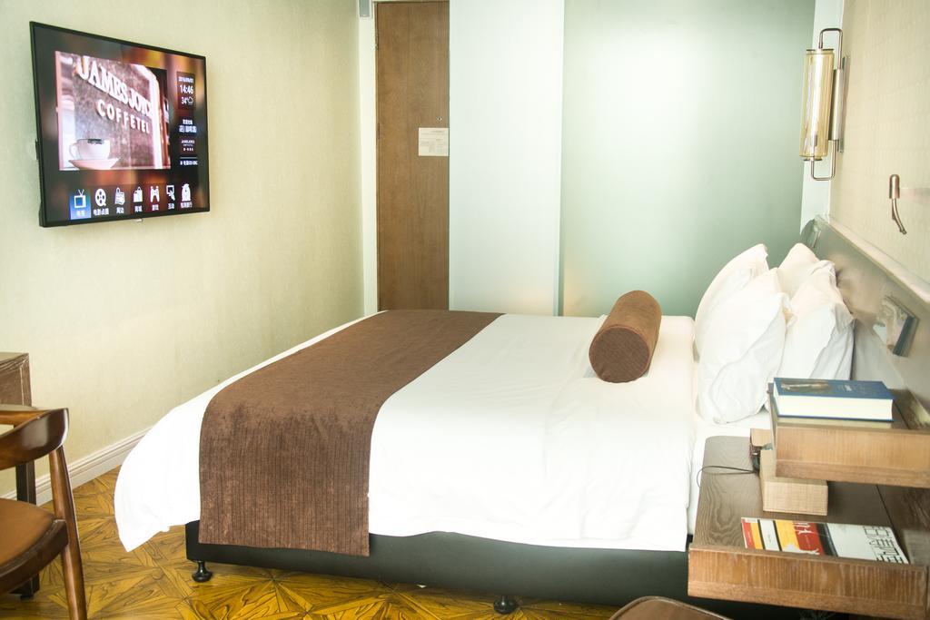 James Joyce Coffetel Tianhe North Tianrun Road 3*