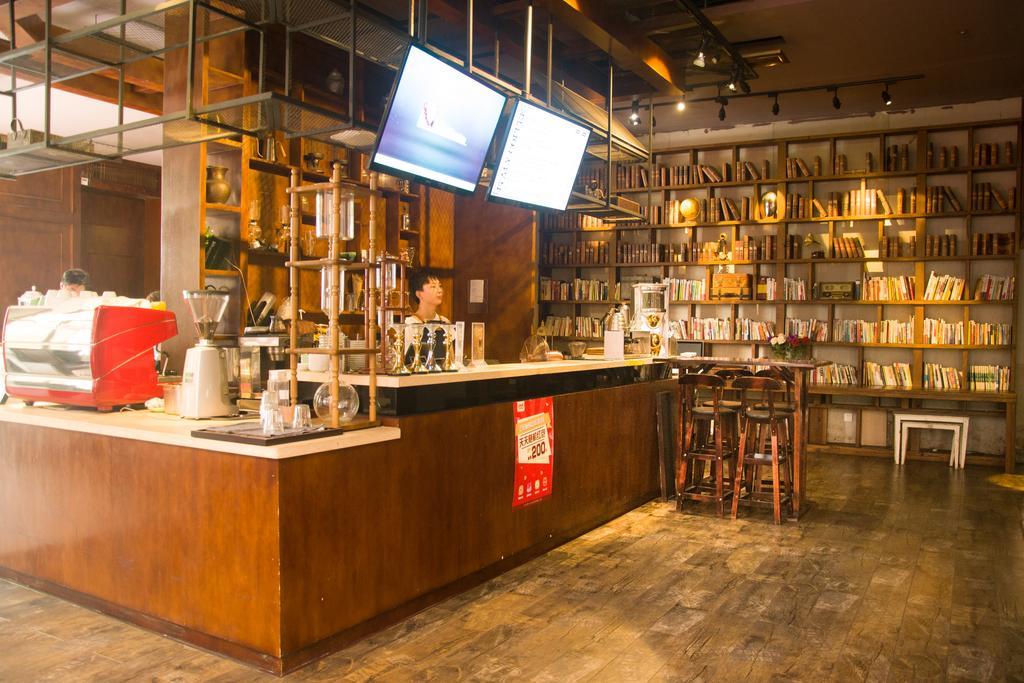 Hotel James Joyce Coffetel Tianhe North Tianrun Road 3*