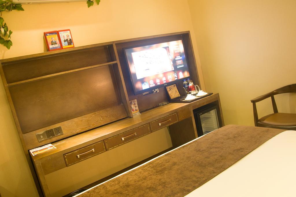 James Joyce Coffetel Tianhe North Tianrun Road Guangzhou