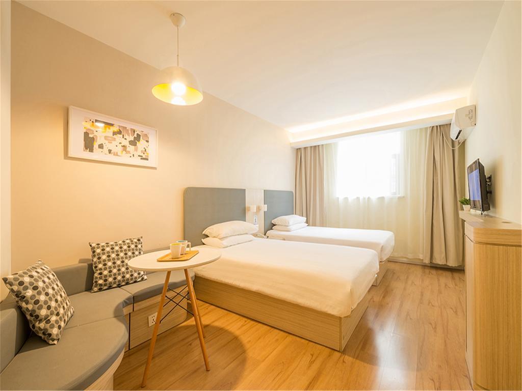 Hanting Express Dongshan Kou Metro Station Hotel 2*