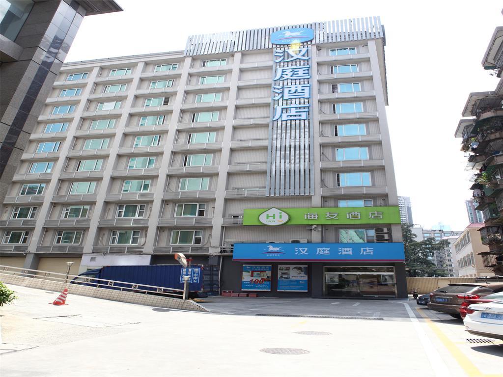 Hotel Hanting Gangding East Branch