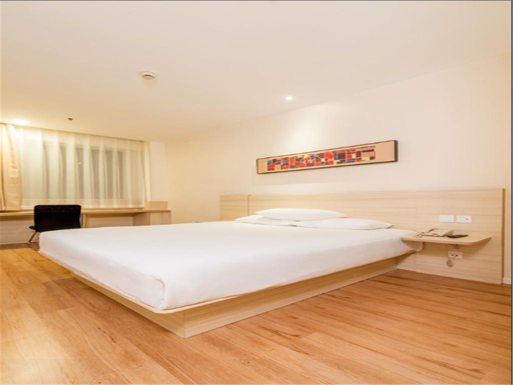Hanting Gangding East Branch Hotel 2*