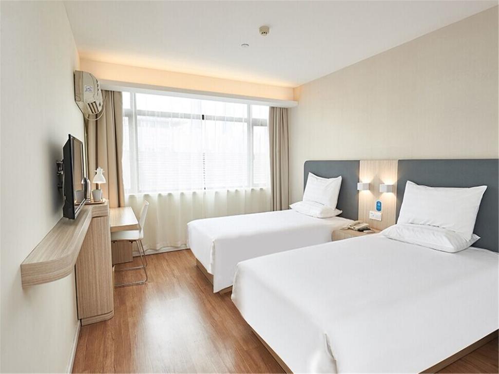 Hotel Hanting Gangding East Branch 2*