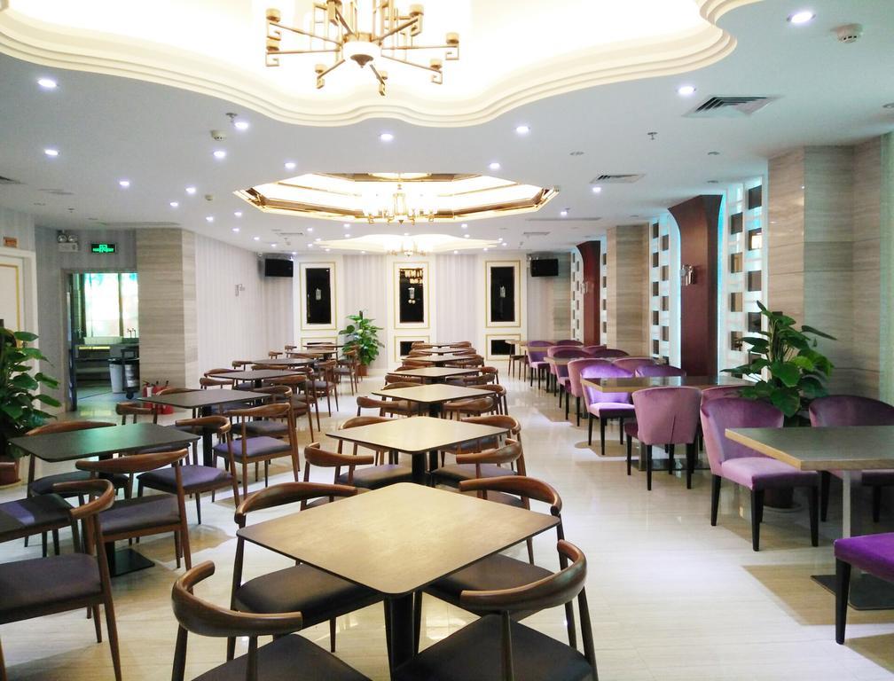Nanfang Yiyuan 3*