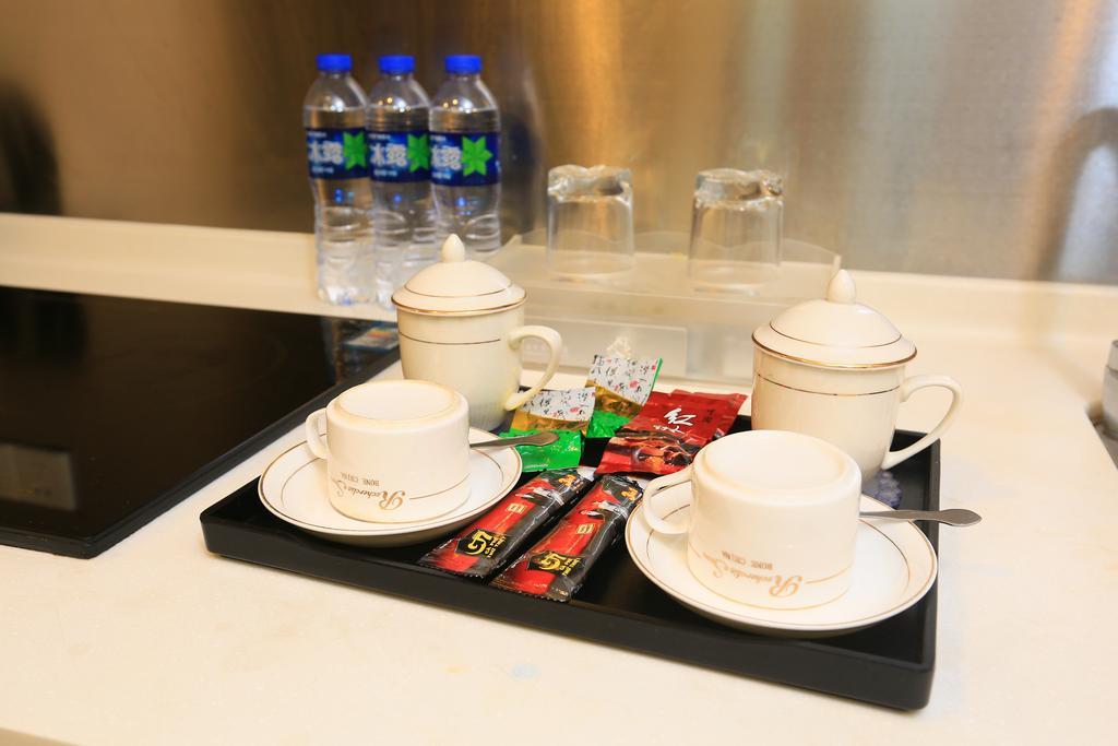 Yoyo International Hotel-the Legend Building-1mins To Line5 Taojin Stn-free Shuttle Bus For Fair
