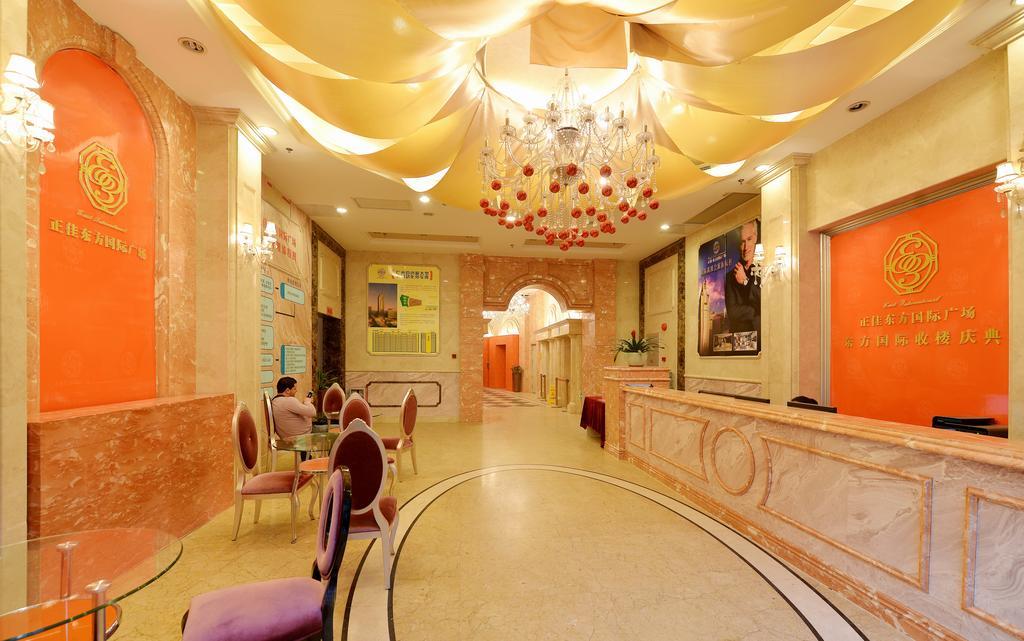 Yoyo International Hotel-the Legend Building-1mins To Line5 Taojin Stn-free Shuttle Bus For Fair