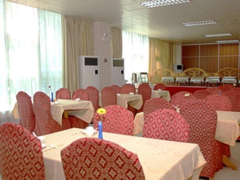 Hotel Guang Sha Guangzhou