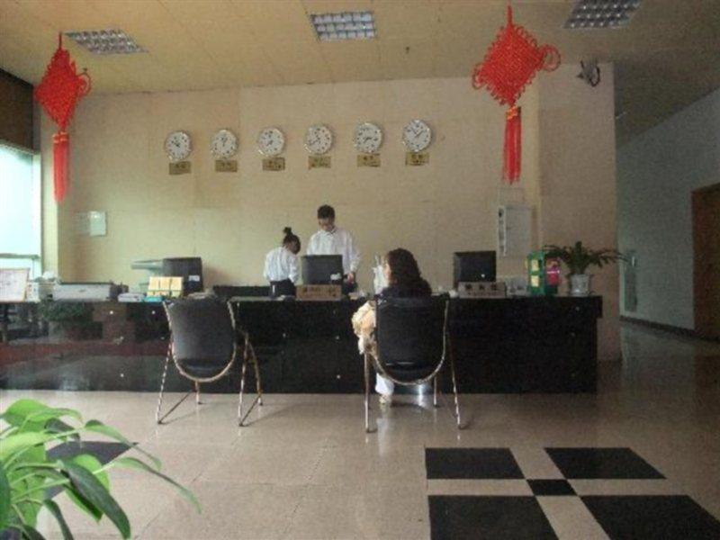 Hotel Guang Sha
