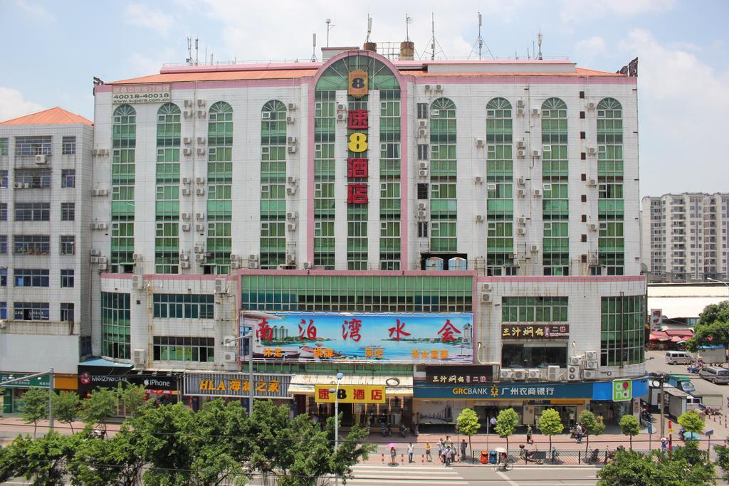 Super 8 Hotel Guangzhou Baiyun Airport Subway Station Inn 3*