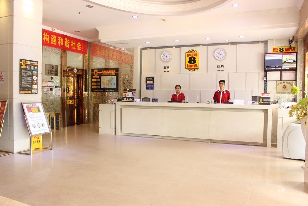 Super 8 Hotel Guangzhou Baiyun Airport Subway Station Inn 3* Guangzhou