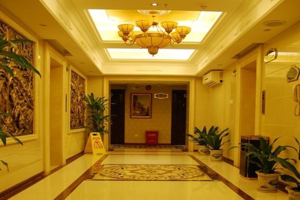 Hotel Vienna Panyu Dashi Qiao