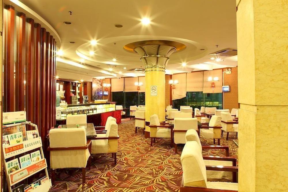 Vienna Panyu Dashi Qiao Hotel Guangzhou