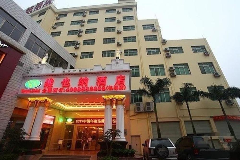 Hotel Vienna Panyu Dashi Qiao 3*