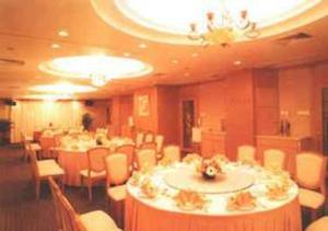 Hotel Gangrun Beijing Road Branch 4*