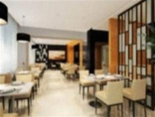 Jinjiang Pazhou Exhibition Center Hotel