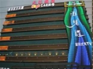 Hotel Shenghui Guangzhou