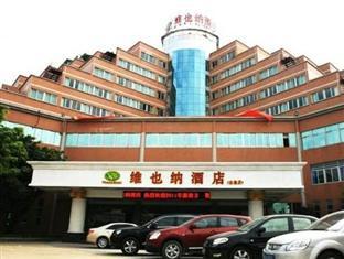 Vienna Yunbao Hotel