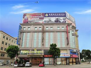 Yingfeng Business 3*