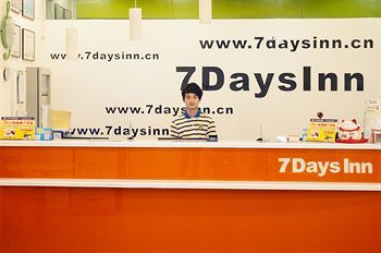 7 Days Ronghe 2* Guangzhou