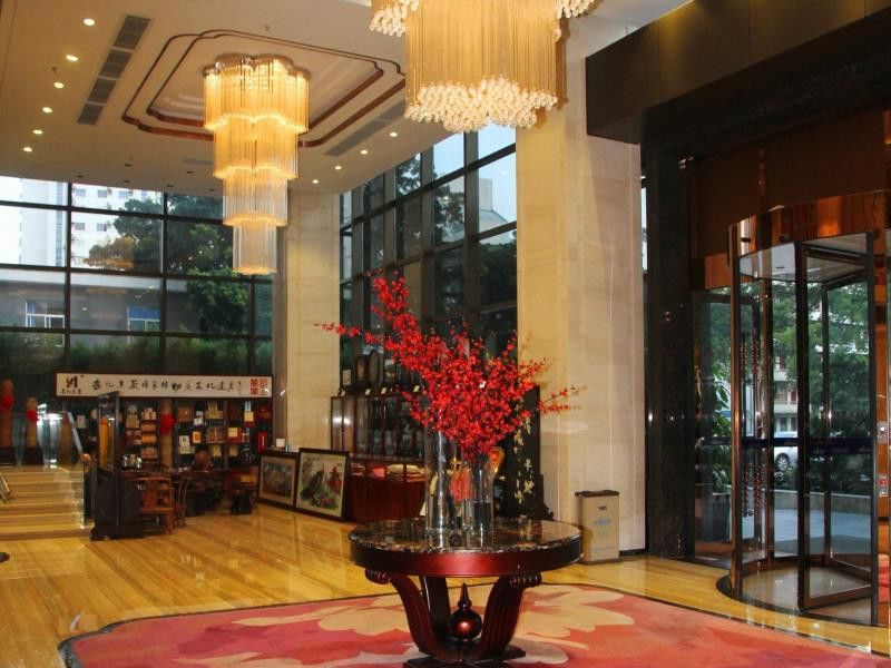 Hoikong Boutique Pazhou Branch 4*