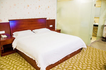 Hotel Huahai Business Airport Branch Guangzhou