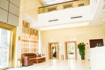 Huahai Business Airport Branch Hotel