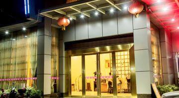 Huahai Business Airport Branch Hotel Guangzhou