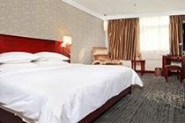Paco Business Yuan Cun Branch 4*