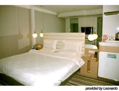 Boman Hotel Guangzhou Xinshi Huangshi West Road 3*