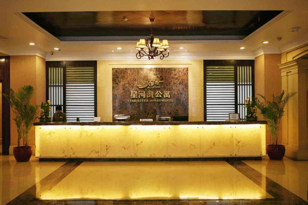 Star River Hotel
