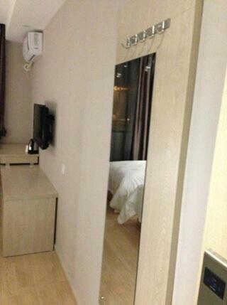 Join Baiyun Mountain Branch 3* Guangzhou