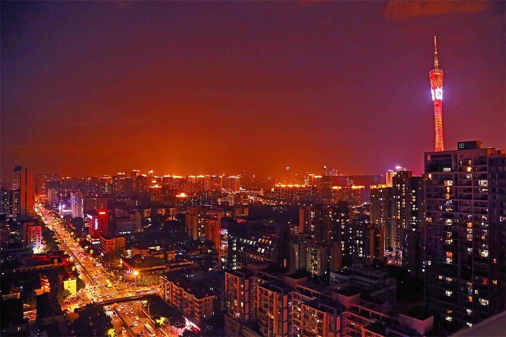Longqiang International Guangzhou
