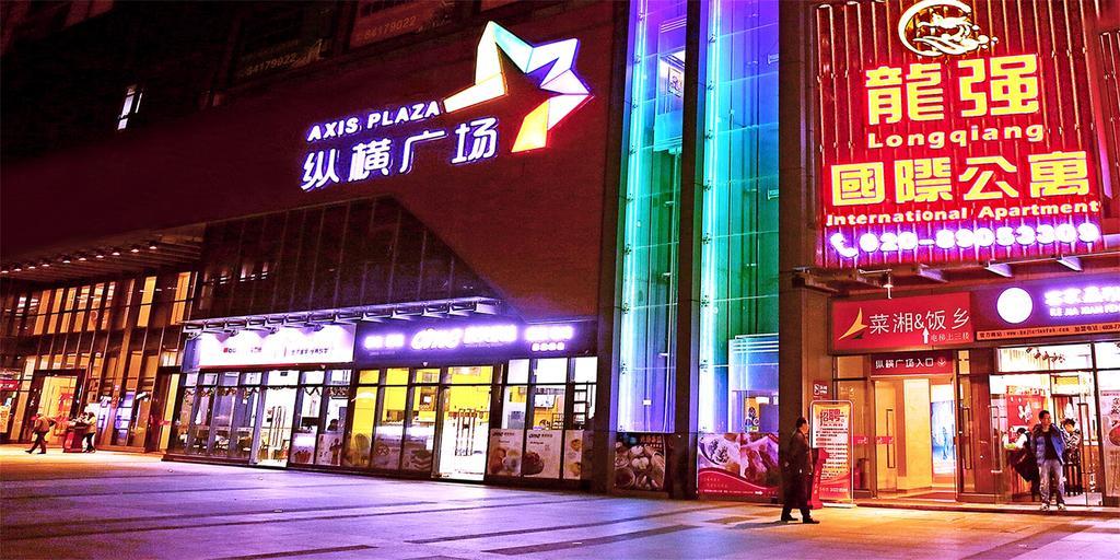 Apartment Longqiang International *